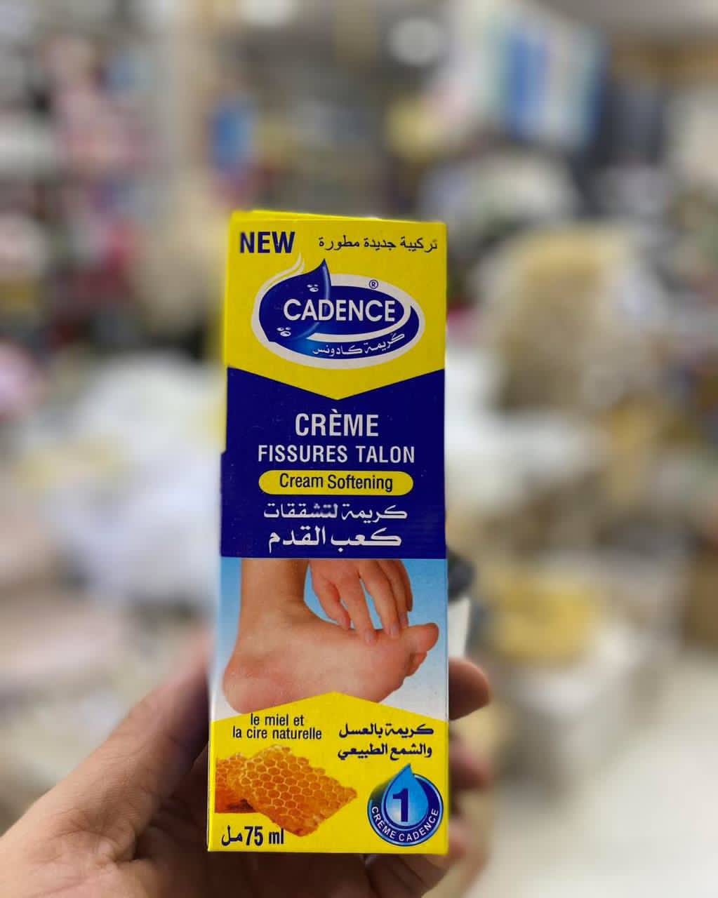 طقم العناية الفاخرة بالقدمين والأظافر