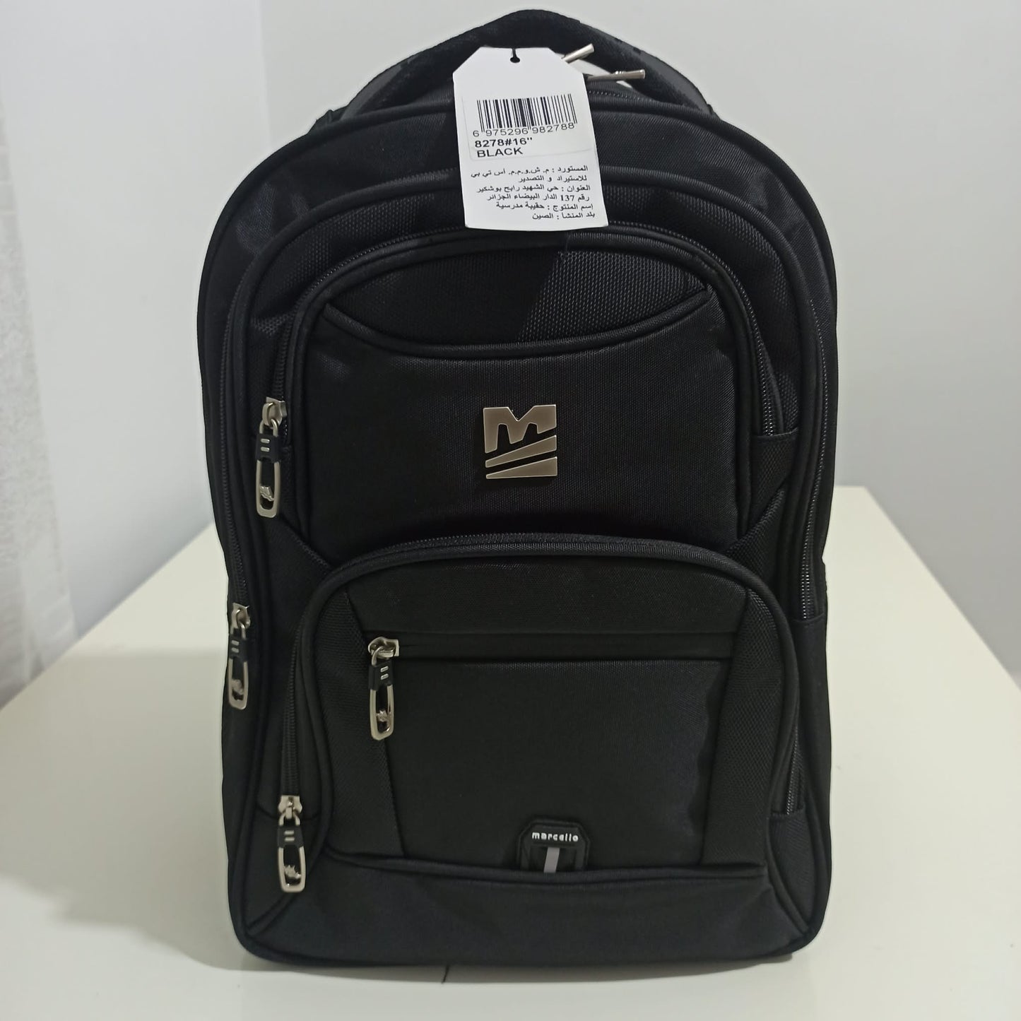 🎒 حقيبة واحدة... واستخدامات لا محدودة!