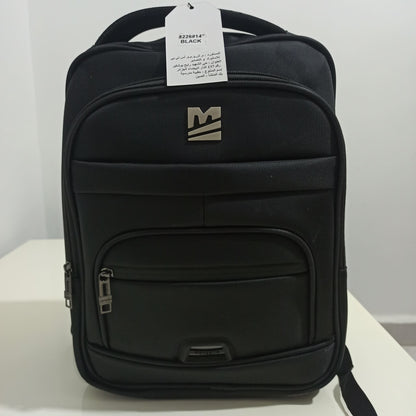 🎒 حقيبة واحدة... واستخدامات لا محدودة!